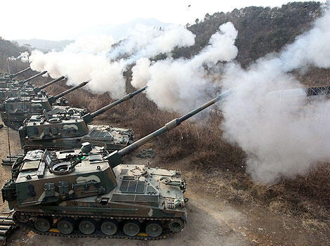 2015 Integrated Live Fire Exercise