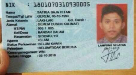 nama yang aneh..