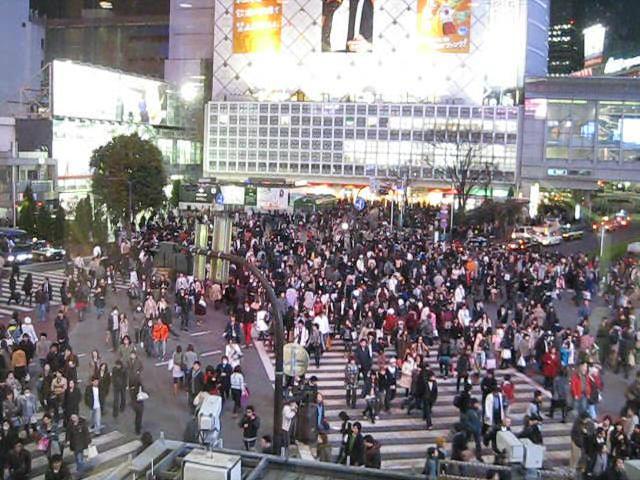 Anime di Kehidupan nyata: Stasiun Shibuya