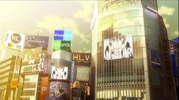 Anime di Kehidupan nyata: Stasiun Shibuya
