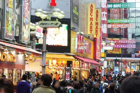 Anime di Kehidupan nyata: Stasiun Shibuya