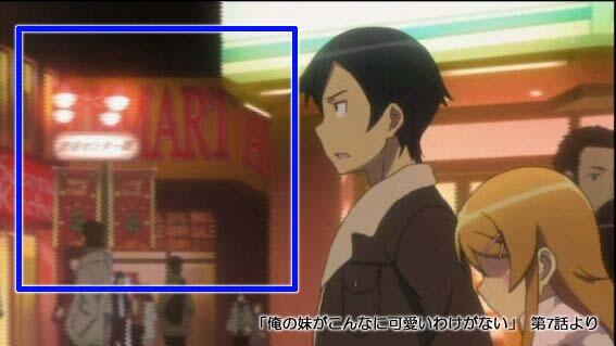 Anime di Kehidupan nyata: Stasiun Shibuya