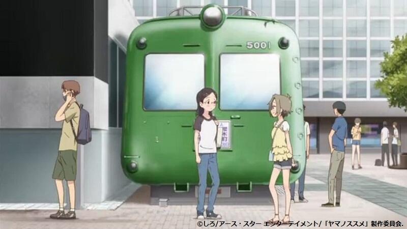 Anime di Kehidupan nyata: Stasiun Shibuya