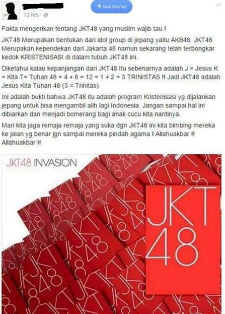 Status provokatif yang kerap muncul di wall Facebook.
