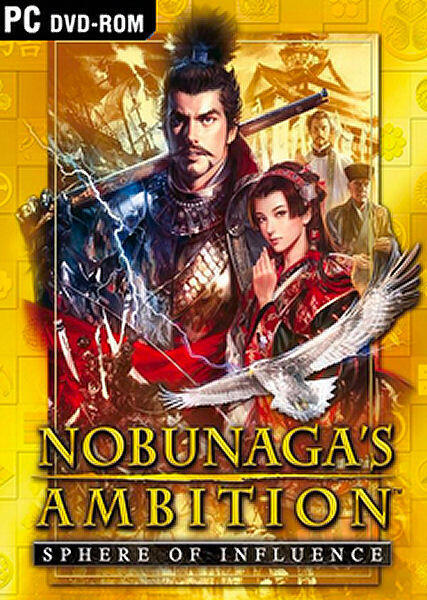 Nobunaga's Ambition: Sphere of Influence