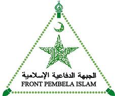 FPI Berencana Laporkan Ahok Terkait 3 Kasus Korupsi