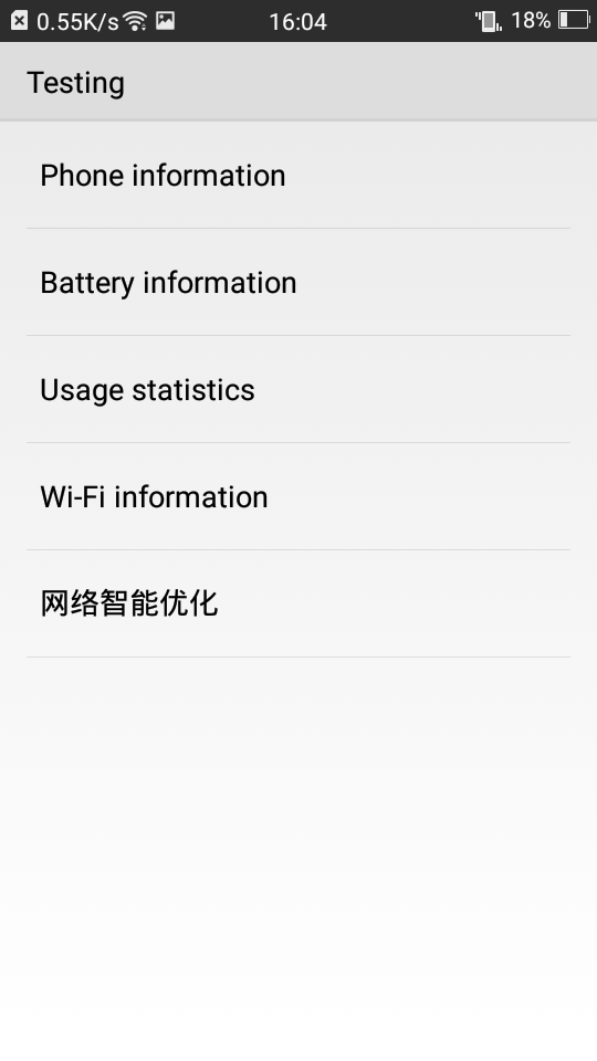 Ternyata oh ternyata... Android Agan2 Punya Kode2 Rahasia Ini!