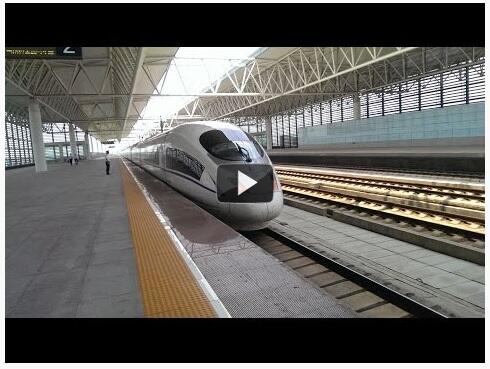 &#91;video&#93; kereta cepat 330km/jam (bullet train china) 