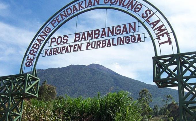 Misteri Suara Adzan di Gunung Slamet Saat 3 Pendaki Tersesat