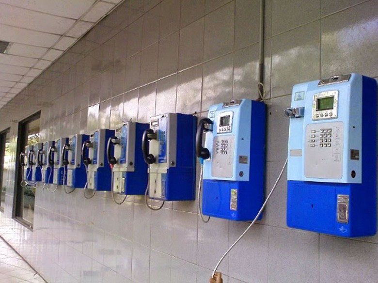 ini dia alat komunikasi yang tertelan zaman gan