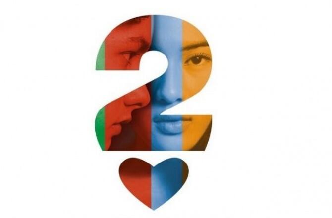 &#91;AADC 2&#93; Masih Adakah CINTA ?