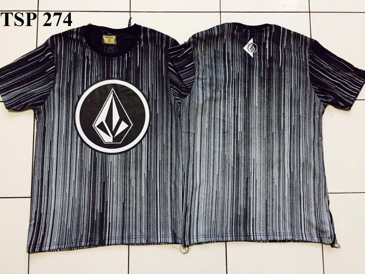 Distributor Pakaian Distro Jakarta - Reseller / Dropsipper Masuk JURAGAN!