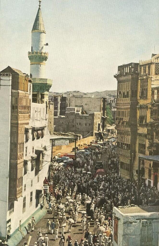 Foto-Foto Menakjubkan Haji Tahun 1953