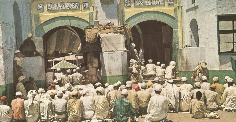 Foto-Foto Menakjubkan Haji Tahun 1953