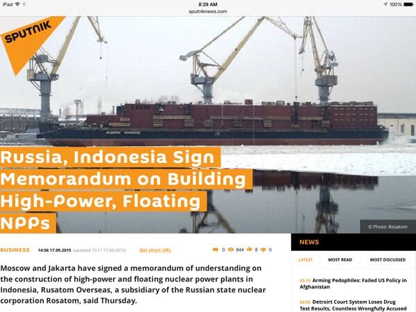 Indonesia mau bikin PLTN