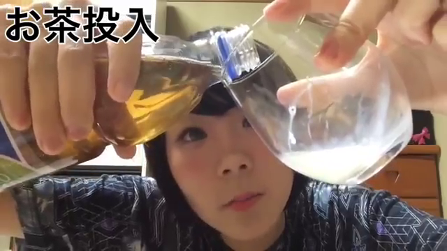 Cara bikin sperma boongan (NO BB++)