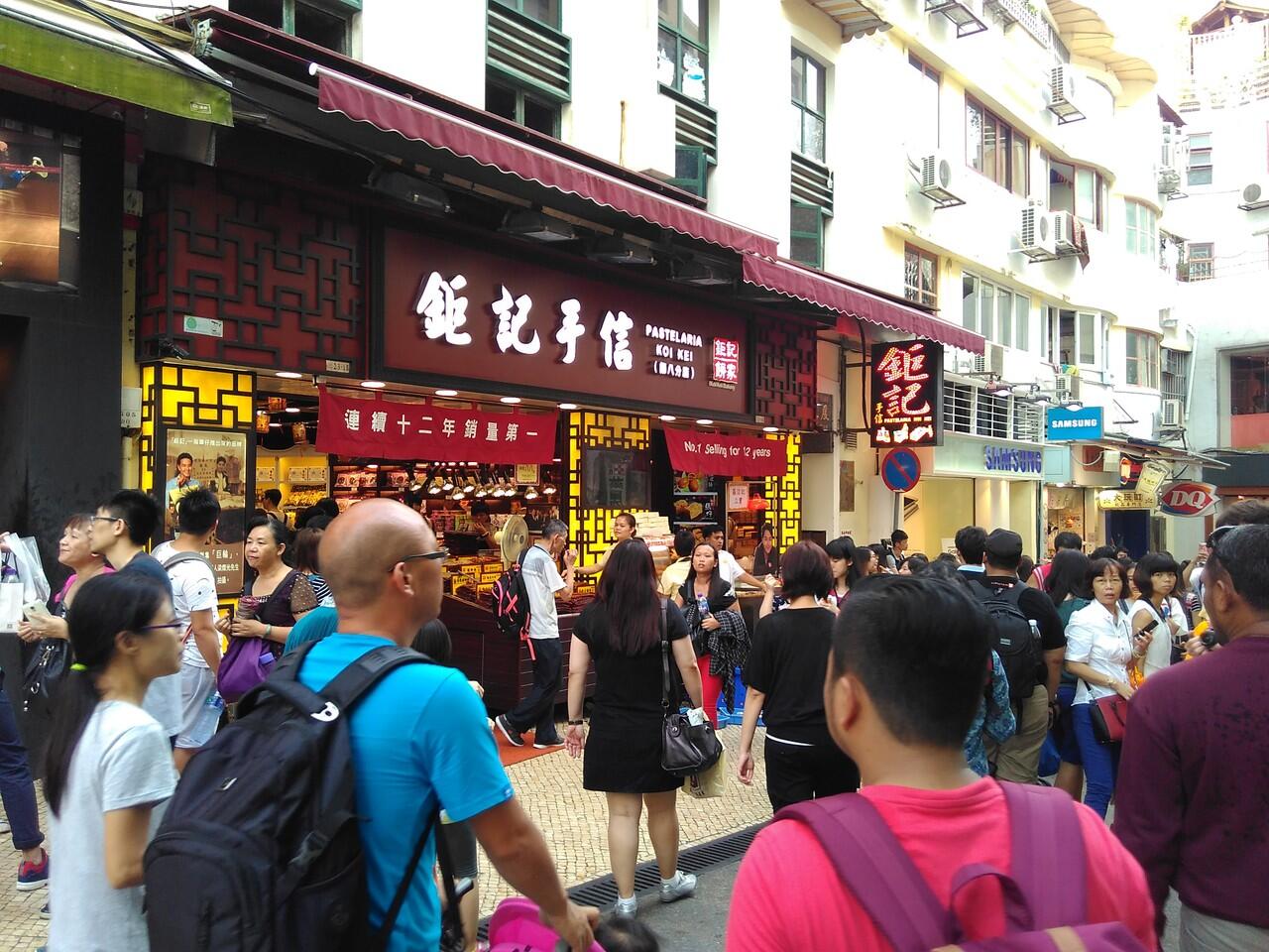 &#91;FR&#93; Macau Celebrity &amp; Media Fun Trip