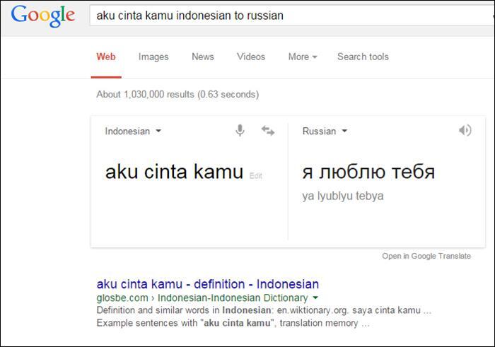 10 Trik Rahasia Google Search Yang Bikin Browsing Makin Seru (Part 1)