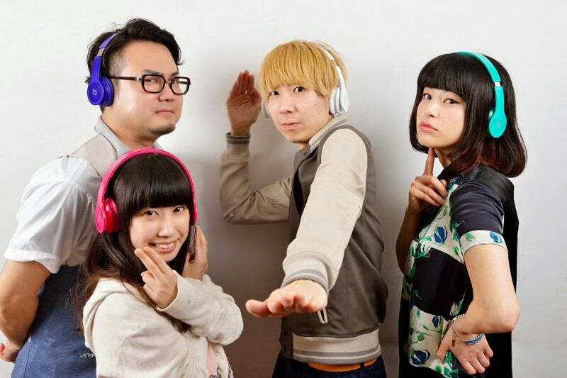 Gesu No Kiwami Otome (Hip-hop progresive band)