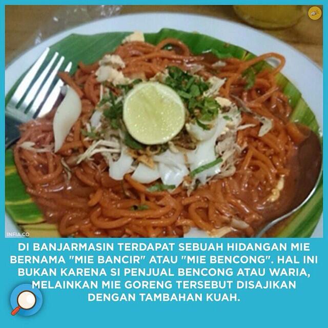 INFIA FACT