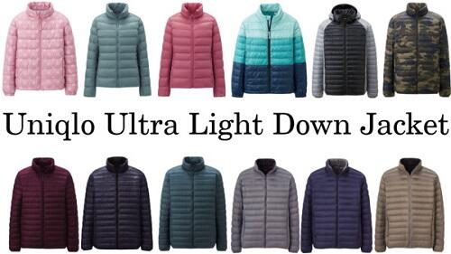 JAKET UNIQLO BULU ANGSA|GOOSE|PREMIUM & ULTRA LIGHT DOWN|ULD BULANG VEST PARKA HOODIE