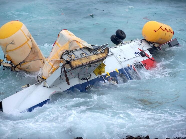 Apa Yang Terjadi Saat Helikopter Yang Anda Tumpangi Jatuh Ke Laut - &quot;Tentang HUET&quot;