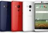 HTC Butterfly 3 Kantongi Dual Kamera 20MP