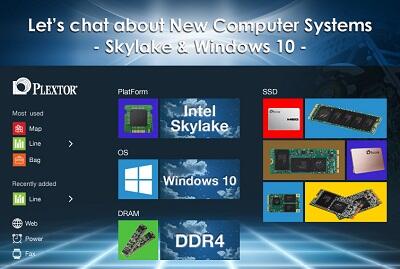 Plextor Hadirkan SSD yang Mengkombinasikan Skylake dan Windows 10 untuk Para Gamer