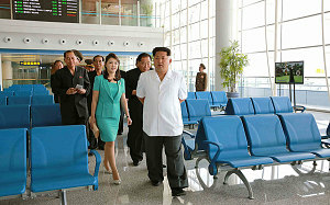 Intip Megahnya Bandara di Korea Utara