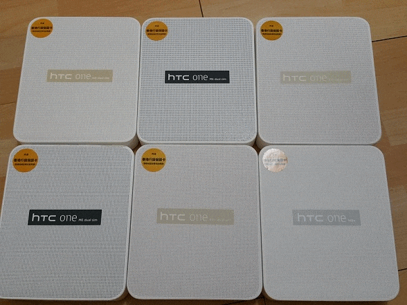 TERIMA KARTU KREDIT HTC ME , M9 + E9 + iPhone 6s Plus Harga SADIS