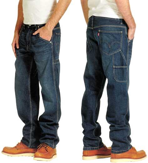 Perkembangan Model  Celana  Jeans dari dulu sampai saat ini 