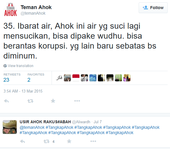 Penyerapan Anggaran DKI Terendah di Indonesia, Ahok Salahkan Kemendagri
