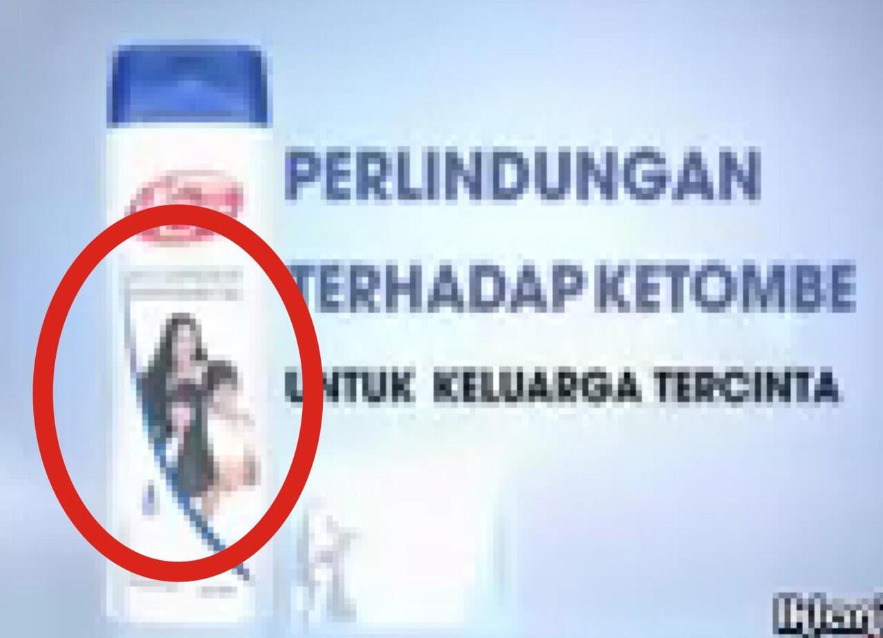 Lagi-lagi! Terdetek keNgerian Iklan-iklan di TV. &#91;SeremGan!&#93;