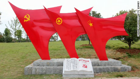 Unik!!! Taman Hiburan Komunis!!!