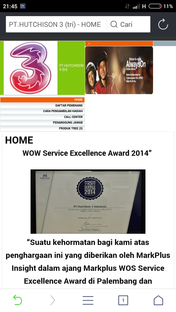 modus sms penipuan makin canggih gan!!