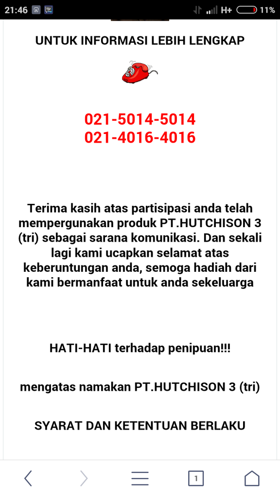 modus sms penipuan makin canggih gan!!