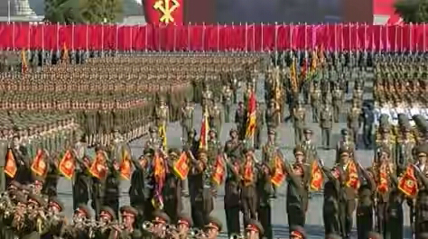 Perayaan besar di Pyongyang untuk peringati 70 tahun Partai Pekerja