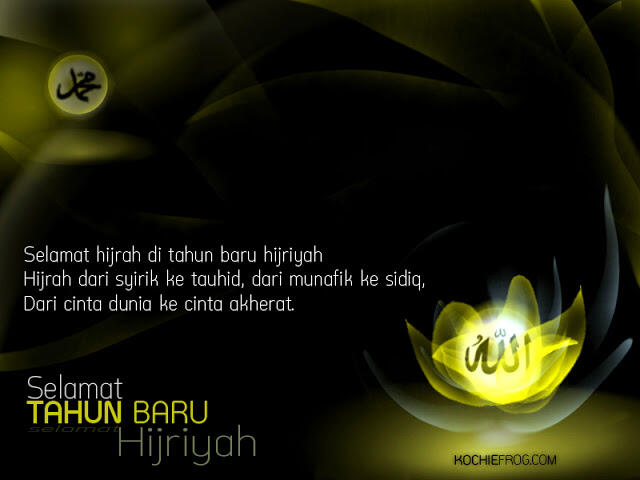 Selamat Tahun Baru Islam 1437 Hijriyah