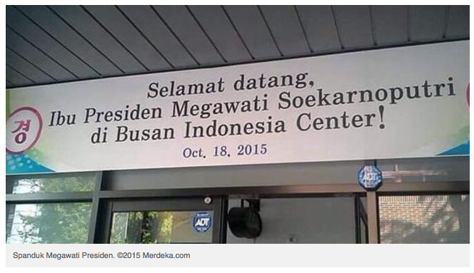 Jokowi Tersinggung soal Spanduk Presiden Megawati