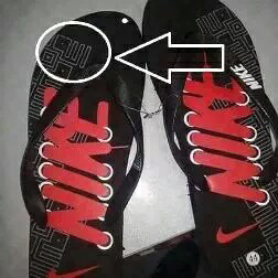 SANDAL BERGAMBAR IDENTIK LAFAZ ALLAH DISITA POLRES
