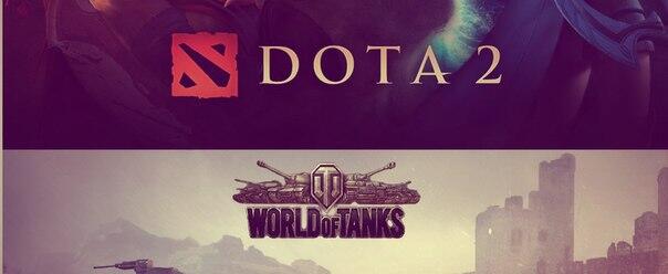 Role role di dota 2 