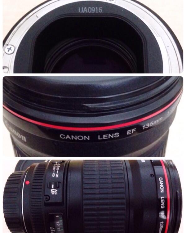 FS Canon L series 135mm f/2 (canon, nikon, sigma, tamron, leica)