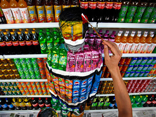 Untuk tahu foto-foto ini, mungkin kudu liat lebih dari sekali.