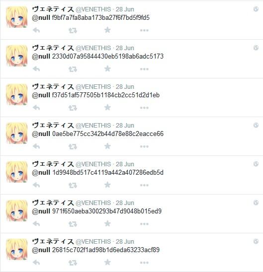 37 JUTA TWEETS! Akun Twitter Ini Mungkin dengan Tweet terbanyak, gan!