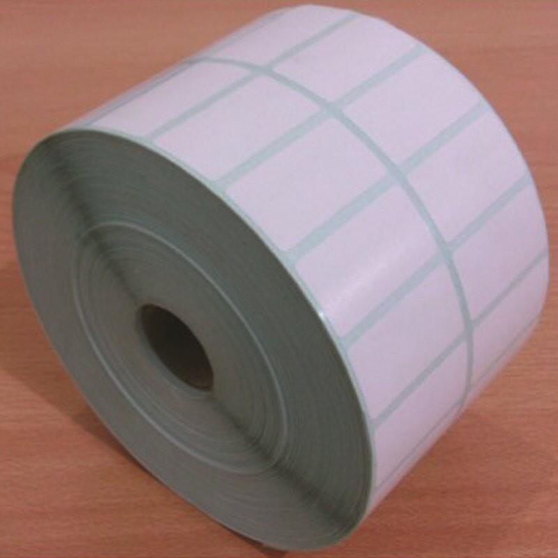 &#91;ASK&#93; Printer Zebra GT820(Barcode Printer). gimana cara setting labelnya? 