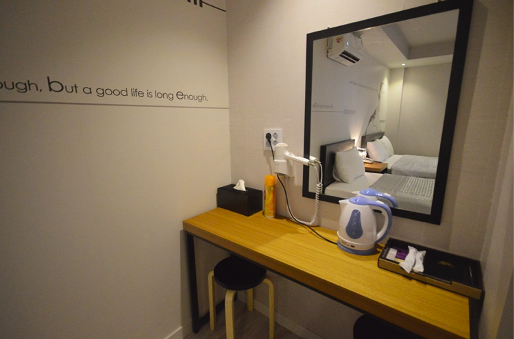 &#91;REVIEW&#93; Hotel BENIKEA: Hotel Yang Berfasilitas Lengkap Dengan Harga Murah