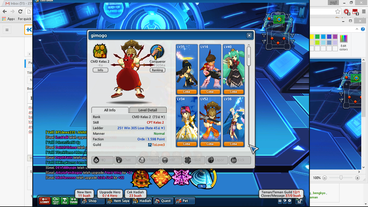 ASK ada yang bisa balikin id gemscool ane