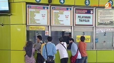 Sensasi Naik KRL Jadebotabek Yang Kini Gak Bisa Di Rasakan Lagi,,, ™