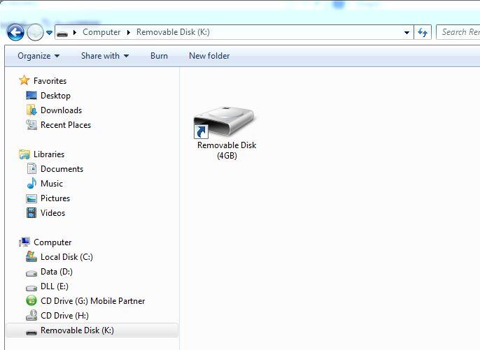 Informasi tentang Virus yang Berbahaya