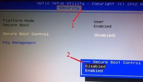 Uefi bootloader